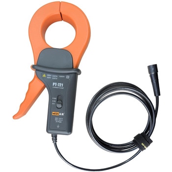 注文コード:05291680,05291698 AC電流クランププローブPT-700シリーズ(100kHz、1200~2000A)【国内正規品】【メーカー1年保証】 - PINTECH