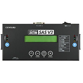 注文コード:05327222 〔データコピー&イレースマシン〕SAS HDD/SSD、SATA HDD/SSD 「これdo台SAS V2」 ブラック - センチュリー