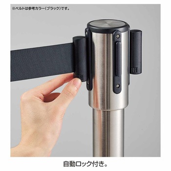 注文コード:05329139 スタッキングベルトパーテション ガイドポール ステンレスベース - ストア・エキスプレス