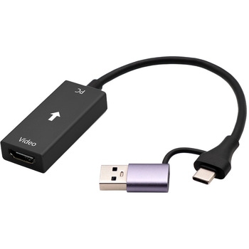 注文コード:05329419 HDMI-USBキャプチャーケーブル - アイネックス