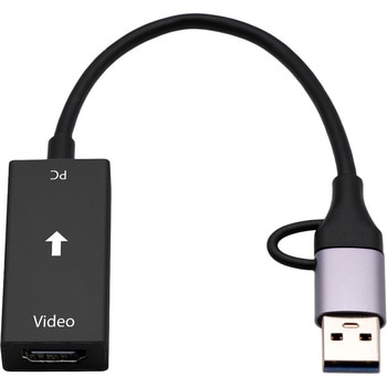 注文コード:05329419 HDMI-USBキャプチャーケーブル - アイネックス