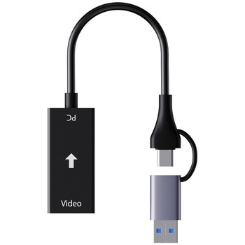 注文コード:05329419 HDMI-USBキャプチャーケーブル - アイネックス