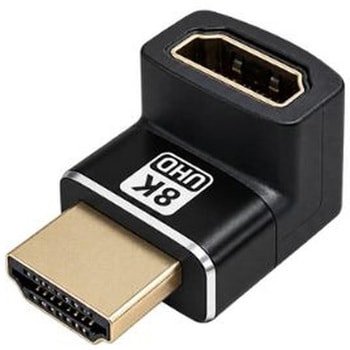 Hdmi2.1 HDMI変換アダプタL型 HDMIオス-HDMIメス ルーメン