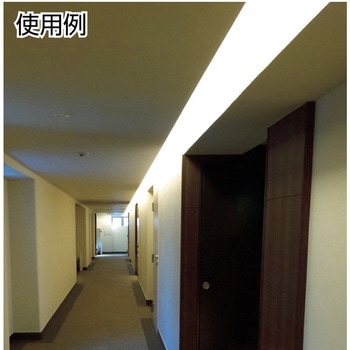 注文コード:05482850 LEDシームレス照明 - トライト