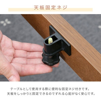 注文コード:05487637,05487872 こたつ本体 こたつテーブル 105×75cm 継脚あり 家具調 ラウンド加工 - YAMAZEN(山善)