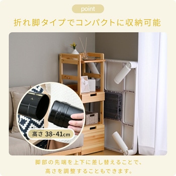 注文コード:05487497,05489798 こたつ本体 こたつテーブル 105×75cm 折れ脚 - YAMAZEN(山善)