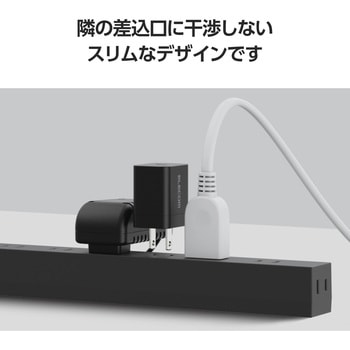 注文コード:05495379,05495388,05495397 Type-C充電器 PD 20W TypeC×1 折りたたみプラグ 【iPhone iPad Android スマホ タブレット等対応】 - エレコム