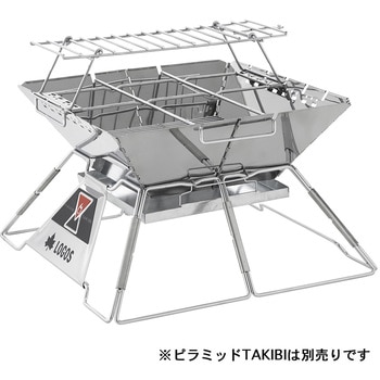 注文コード:05662181 ファイヤーラック - ロゴス