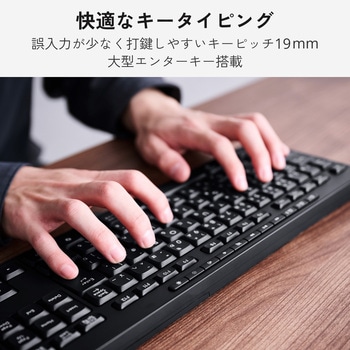 注文コード:05663371 ワイヤレスキーボード 静音 Bluetooth/2.4GHz無線 日本語配列 テンキー付き AI起動キー搭載 メンブレン - エレコム