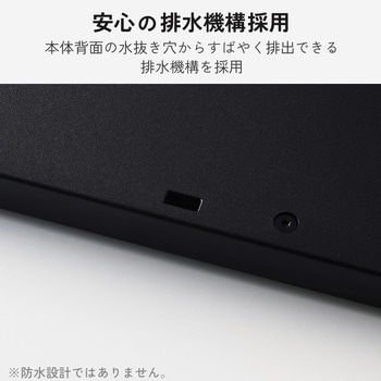 注文コード:05663371 ワイヤレスキーボード 静音 Bluetooth/2.4GHz無線 日本語配列 テンキー付き AI起動キー搭載 メンブレン - エレコム