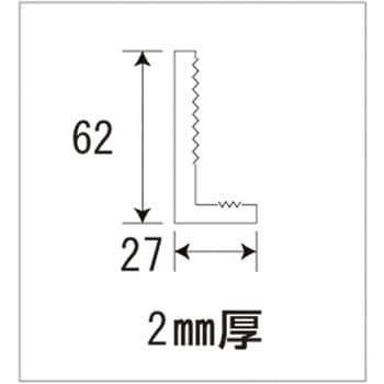 注文コード:05663502,05663538,05663520 窓枠用リノベ―ションカバー - 光モール