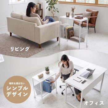 注文コード:05664247 木製ファイルワゴン天板つき - Asmix(アスカ)
