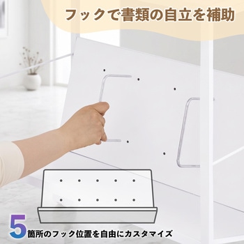 注文コード:05664247 木製ファイルワゴン天板つき - Asmix(アスカ)