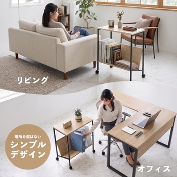 注文コード:05664256 木製ファイルワゴン天板つき - Asmix(アスカ)