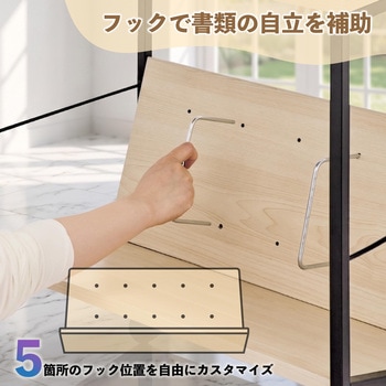 注文コード:05664256 木製ファイルワゴン天板つき - Asmix(アスカ)
