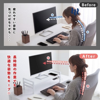 注文コード:05664272 机上台高さ調整コンセント付き - Asmix(アスカ)