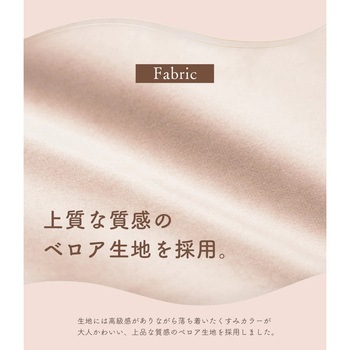 注文コード:05666338,05665909,05666372,05665367,05666049 ラウンドソファ - セルタン