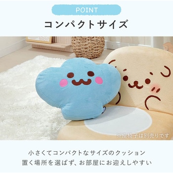 注文コード:05666286 しぇるクッション - セルタン