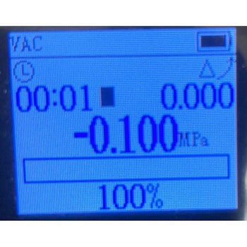 注文コード:05667632,05667677 Bluetooth機能搭載 デジタルマニホールド ECOバルブneo - BBKテクノロジーズ