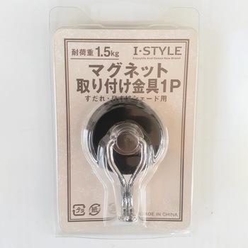 マグネット取付金具1P 伝蔵