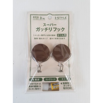 スーパーガッチリフック 伝蔵