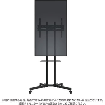 注文コード:05668551 【スタンドセット】液晶ディスプレイ 50型/3840×2160/HDMI×2、DP×2/ブラック/スピーカー有/2年保証/JN-V50U+自立スタンドJN-3275-JRSAセット - JAPANNEXT