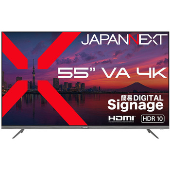 注文コード:05668517 【スタンドセット】液晶ディスプレイ 55型/3840×2160/HDMI×3/ブラック/スピーカー有/2年保証/JN-V55U-M+自立スタンドJN-DS3265-CAセット - JAPANNEXT