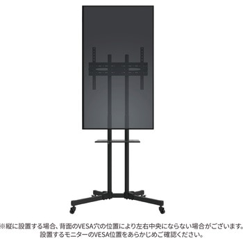 注文コード:05668542 【スタンドセット】液晶ディスプレイ 55型/3840×2160/HDMI×3/ブラック/スピーカー有/2年保証/JN-V55U-M+自立スタンドJN-3275-JRSAセット - JAPANNEXT