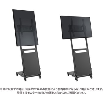 注文コード:05668578 【スタンドセット】液晶ディスプレイ 40型/1920×1080/HDMI×2/ブラック/スピーカー有/2年保証/JN-V40TFHD-U+自立スタンドJN-DS3265-CAセット - JAPANNEXT