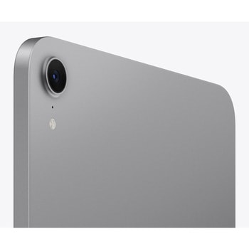 注文コード:05668682 iPad mini Wi-Fiモデル 128GB - スペースグレイ (CPU:A17 Pro/メモリ非公開/ストレージタイプ非公開128GB/iPasOS/8.3型/SIMスロット:なし) - Apple