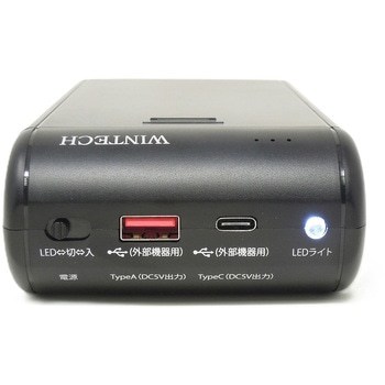 注文コード:05668937 単一形乾電池式モバイル充電器 - WINTECH(ウィンテック/廣華物産)