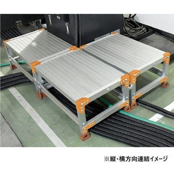 注文コード:05673266 Danchi(ダンチ) 用オプション 連結金具 - ピカコーポレイション