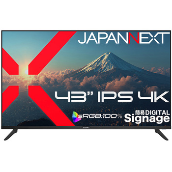 注文コード:05690339 43型/3840×2160/HDMI×3/ブラック/スピーカー有/2年保証 - JAPANNEXT
