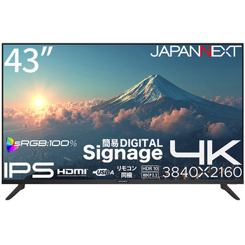 注文コード:05690339 43型/3840×2160/HDMI×3/ブラック/スピーカー有/2年保証 - JAPANNEXT
