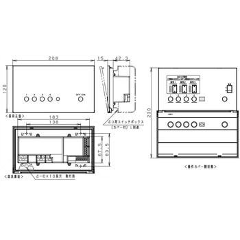 注文コード:05695002 リビングライコン - Panasonic(パナソニック)