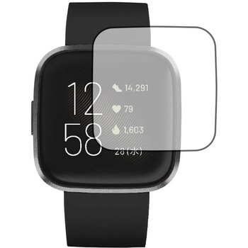 注文コード:05707839 液晶保護フィルム Fitbit Versa 2 対応 ブルーライトカット 反射防止 互換品 - メディアカバーマーケット