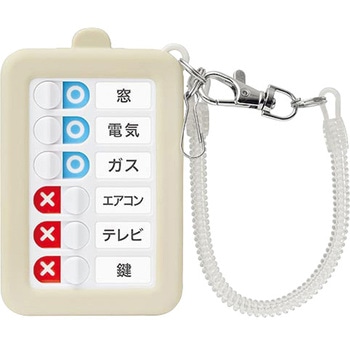 注文コード:05712958 うっかりチェッカーパスケース付 スパイラルチェーンで落とさない - ソニック