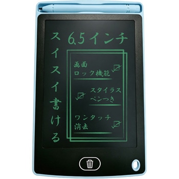 電子メモパッド 6.5インチ スカイブルー アイエス
