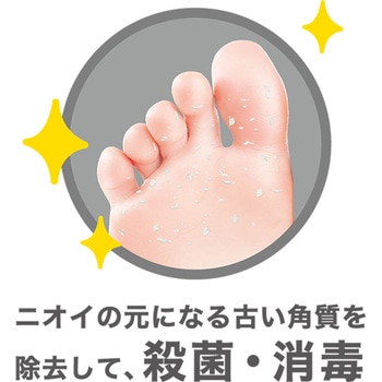 注文コード:05720369 footy薬用フットポロポロジェル シトラスハーブ - AKAISHI