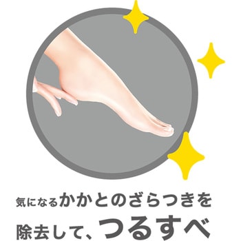 注文コード:05720369 footy薬用フットポロポロジェル シトラスハーブ - AKAISHI