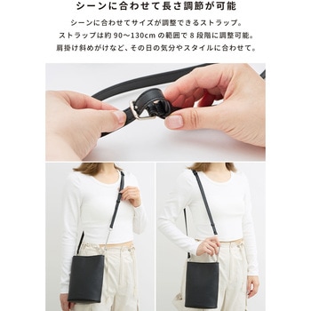 注文コード:05721060,05721051,05721078,05721069 iFace クロスボディポーチ - iFace