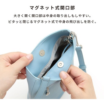 注文コード:05721078,05721060,05721051,05721069 iFace クロスボディポーチ - iFace