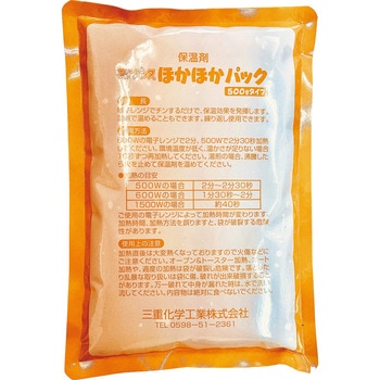 注文コード:05721270 スノーパック 保冷剤 ほかほかパック - ミエローブ