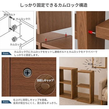 注文コード:05721839 レクタックス2 オプション コ型 - AIS (エイ・アイ・エス)