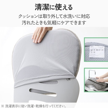 注文コード:05721900 椅子 姿勢サポート クッション 腰 折りたたみ コンパクト 背もたれ デスクワーク テレワーク - エレコム