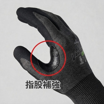 注文コード:05723011 CUT VANGUARD Oil-Slim - SHOWA(ショーワグローブ)