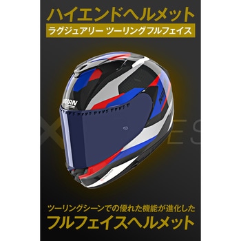 注文コード:05724246,05724192,05724237 X904 CALIBRO - NOLAN