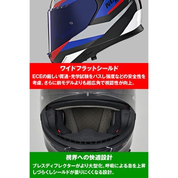 注文コード:05724246,05724192,05724237 X904 CALIBRO - NOLAN