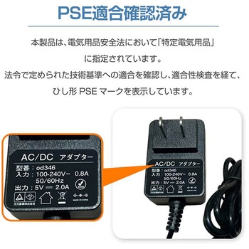 注文コード:05726502 電動エアーポンプ 2way給電 3種類ノズル付き - 万方商事