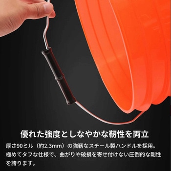 注文コード:05728742,05728821 SPTA ヘビーデューティー 洗車用バケツ - SPTA